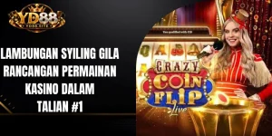 Lambungan Syiling Gila